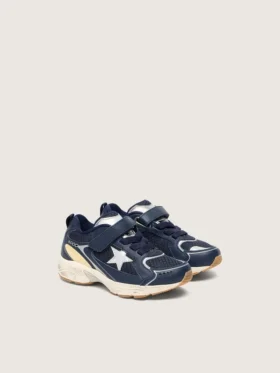 Junior Lightstar in blue leather and mesh with gray leather star